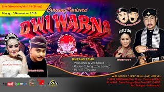 LIVE! SANDIWARA DWI WARNA [SIANG] :: (BONGAS, 3 NOVEMBER 2019) :: BONTOT RECORDS
