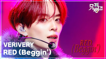 RED (Beggin’) - VERIVERY (베리베리) [뮤직뱅크/Music Bank] | KBS 251205 방송