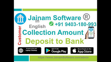 💰How to Manage Daily Collection & Bank Deposits in Jainam Software NBFC Accounting  Reports Tutorial