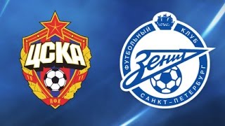 ЦСКА ЗЕНИТ 2-2 СМОТРЕТЬ ОНЛАйН ВИДЕО ГОЛОВ ОБЗОР МАТЧА Sopcast ЦСКА ЗЕНИТ 2-2 СМОТРЕТЬ ОНЛАйН ВИДЕО ГОЛОВ ОБЗОР МАТЧА Sopcast