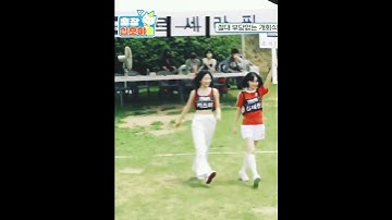 Thumbnail of Members from enhypen with reaction to Kazuha from le sserafim #kazuha #le_sserafim #Enhypen #shorts