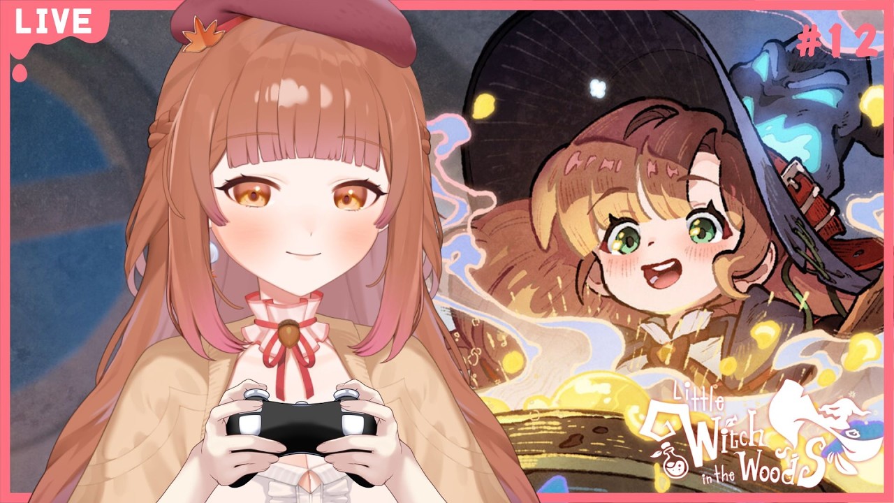 【林中小女巫 】當個愉快的小女巫~~~ #12