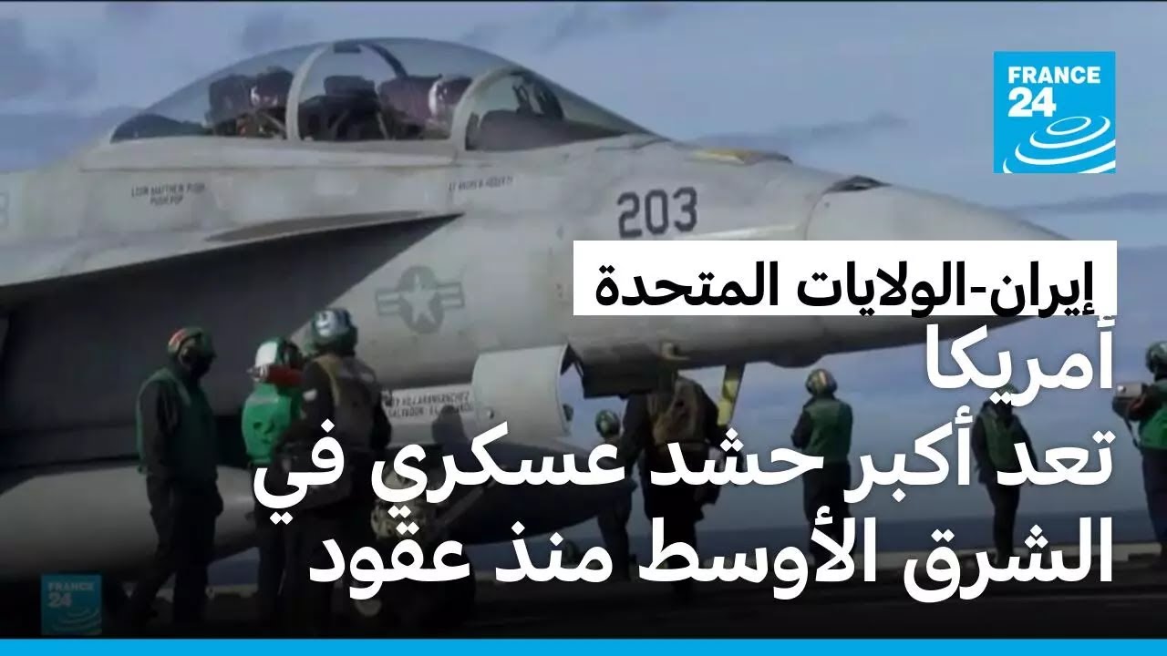 ������ ��� ���� ��� ����� �� ����� ������ ��� ����
 - نشر قبل 11 دقيقة