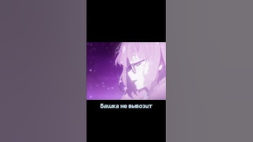 Климлордс - Пусто (Snippet 29.06.2021)