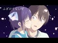 『Lyrics AMV』女友成雙 OP Full 〈 ふざけてないぜ - Necry Talkie〉