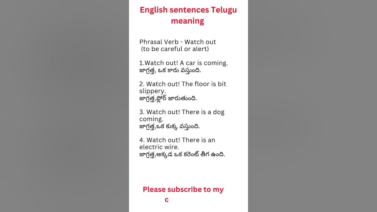 116 English Sentences Telugu Meaning