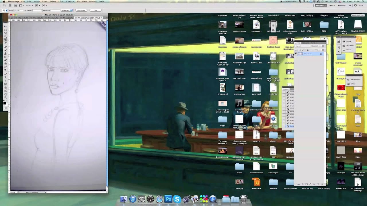 Как рисовать на графическом планшете - YouTube