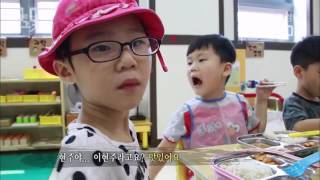 공간다큐 그곳 2016 10 17