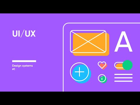 Дизайн-система / UI Kit в Фигме #1