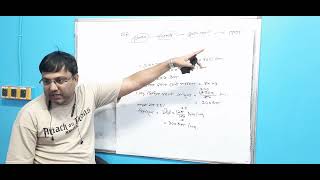 Class 9. Amitabha mitra extra math