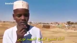 Kira'ar alkur'ani mai girma screenshot 3