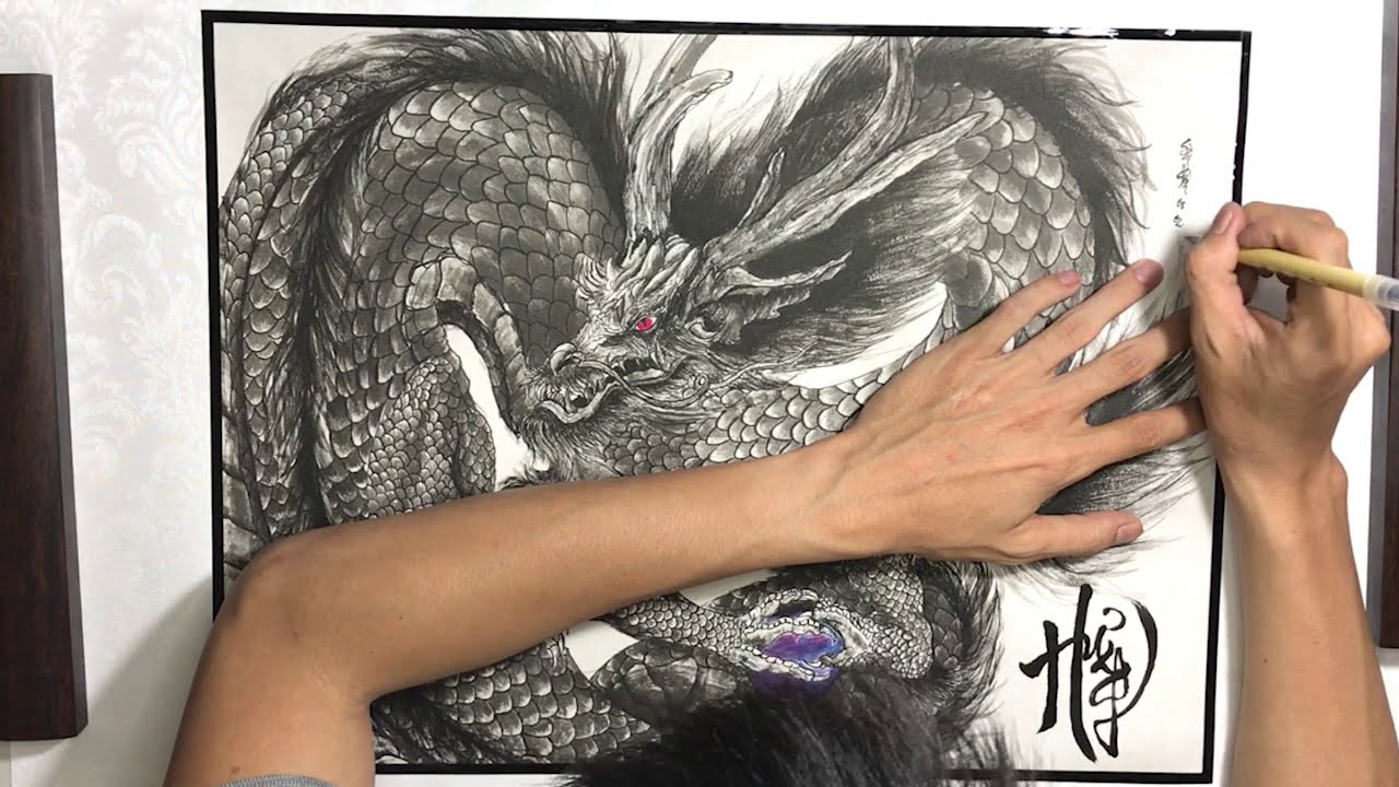 Drawing Chinese Dragon | Ink Painting | Lam Thien - Youtube