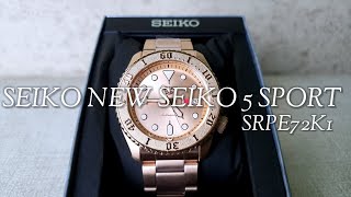 Seiko 5 Sports SRPE72K1 / SRPE72 Gold Dial - YouTube