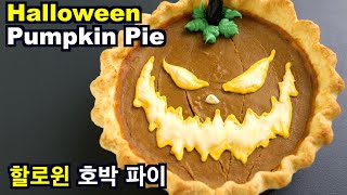 [한글자막설정] Halloween Pumpkin Pie Recipe | Halloween Menu  | 할로윈 유래 | 할로윈 호박 요리 | 호박 파이 만들기
