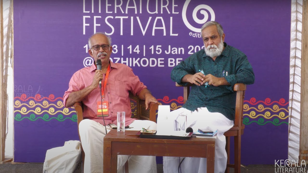 ആലേഖനങ്ങളിലെ കേരളചരിത്രം | Discussion with MG Sasibhooshan and PS Manoj Kumar