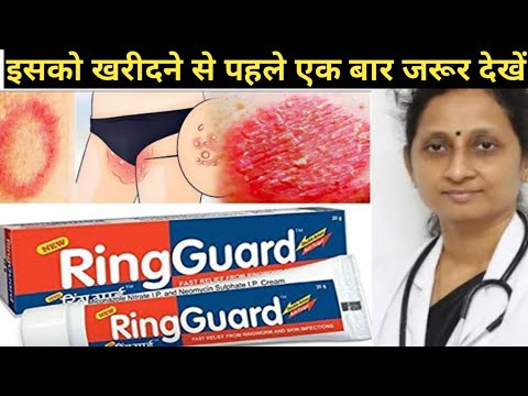 Ring Guard Antifungal Medicated Cream : View uses, Side Effects, Benefits,  price and ...