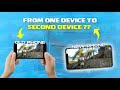 How To Transfer Ark Account From One Device To Second Device / Multiple Accounts | hindi |#arkmobile