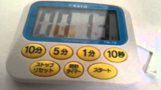 SATO 大型表示 デカタイマー TM-19 1709-00商品レビュー【佐藤計量器製作所】