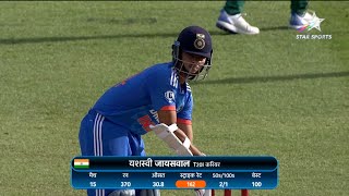 Yashasvi Jaiswal & Surya's Audacious Partnership At a High-Altitude Ground | SA v IND 3rd T20I