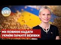 Вікторія Спартц закликала ООН зупинити зернову угоду, допоки Україна не отримає гарантій безпеки