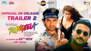 Rangeela Official Re-Release Trailer 2 Aamir Khan, Urmila, Jackie Shroff, Ram Gopal Varma 28 Nov