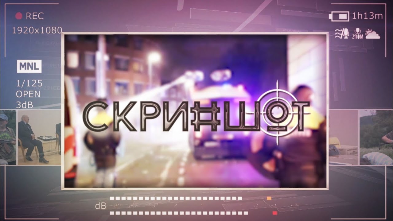 Refusal from Russian energy carriers hits all sectors of Western economy