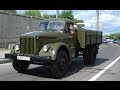 #49. GAZ 51 [RUSSIAN AUTO TUNING]