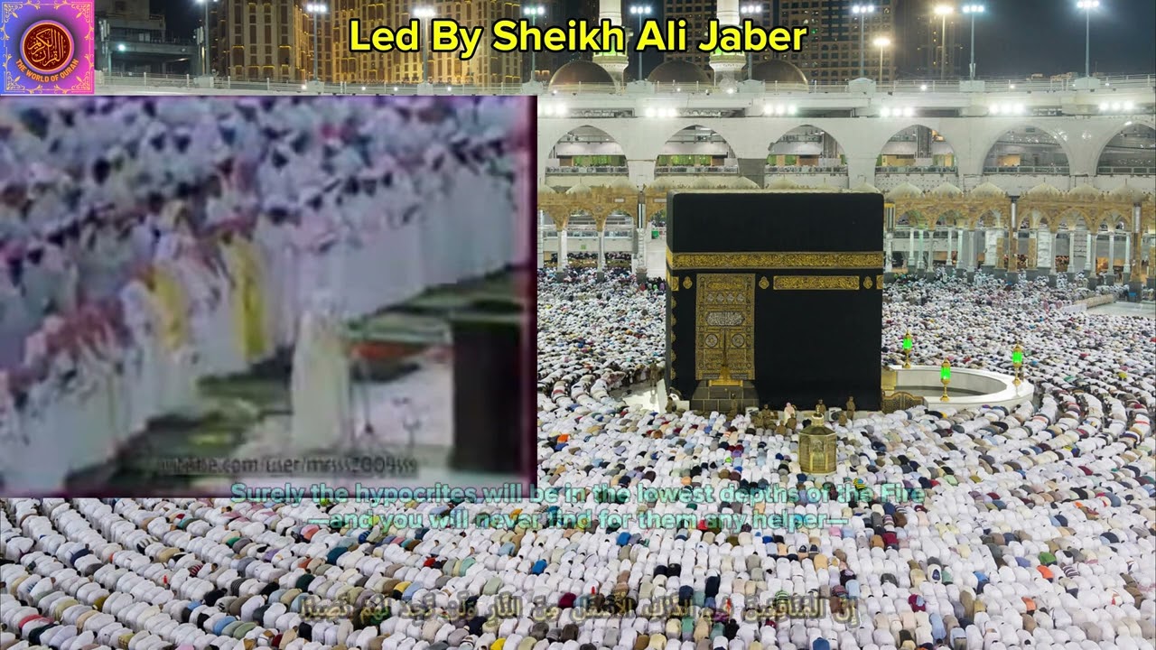 Legendary Recitation From Surah Nisa!! | Sheikh Ali Jaber | 