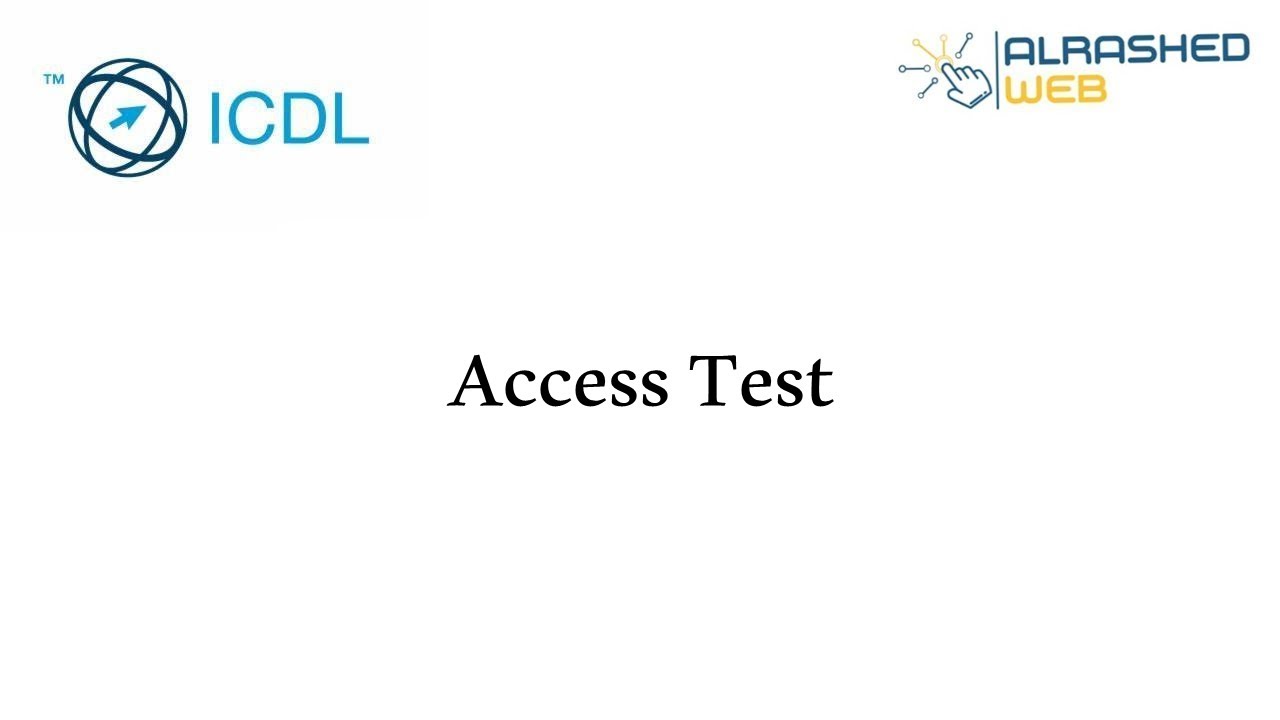 الامتحان النموذجي لمادة الاكسس Access 2016 تطبيق قواعد البيانات