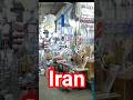is iran safe? #iran #walkingtour #citywalk #food #tehran #shorts
