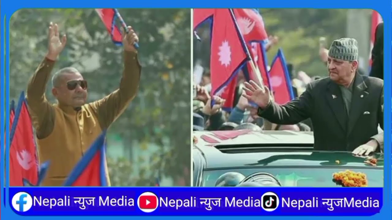 Today news🔴 nepali news । aaja ka mukhya samachar, nepali samachar live । fagun 04 gate 2082