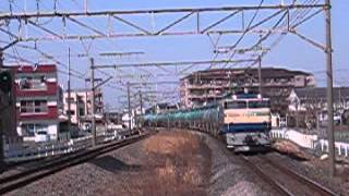 なつかしいEF65 535号機牽引貨物列車EF65 535 Unit towing freight train of nostalgic
