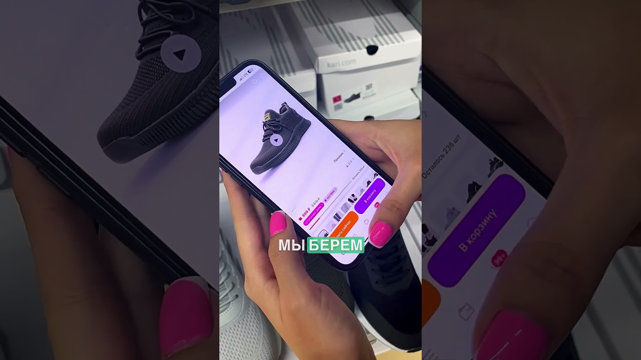 Девочки, видели этот лайфхак в Кари? 😳😱 Выходит дешевле чем на WB