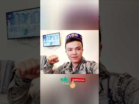 АБРОР МУХТОР АЛИЙ ДОМИЛА #tjk #uzbek #нижони #истаравшан #россия #america