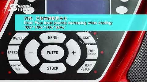 S2169 badminton racket stringing machine