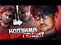 7 ФИШЕК КОТОРЫЕ ИГРЫ УКРАЛИ У КИНО