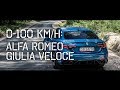 0-100 km/h: Alfa Romeo Giulia Veloce Q4