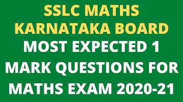 10TH MATHS MOST EXPECTED 1 MARK QUESTIONS | KARNATAKA BOARD| MATHS PASSING PACKAGE SSLC EXAM 2022