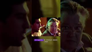 Ромео и Джульетта ломает каноны😂🍿 #кино #смешныемоменты #subscribe #фильмы #юмор #рекомендации