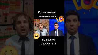 #смех #ютуб #юмор #видео