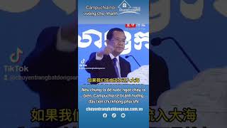 Campuchia phát biểu về kênh đào Phù Nam Techo