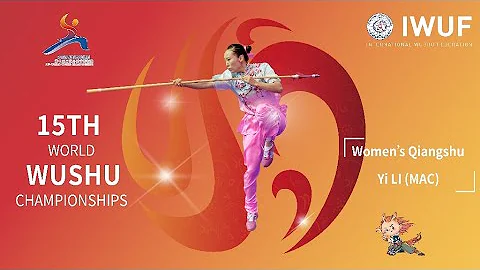 15th WWC Women's Qiangshu (Gold Medalist, Yi LI) - DayDayNews