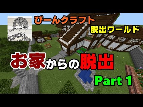 I Ytimg Com Vi Pmz7x6w O O Hqdefault Jpg I Ytimg Com Vi Pmz7x6w O O Hqdefault Jpg