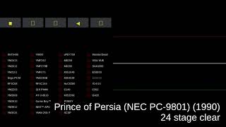 Prince of Persia (NEC PC-9801) - track 24 stage clear