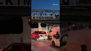 «Ούτε κύμα πίσω – Λευτεριά στην Παλαιστίνη»