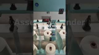 High-Speed Embly Winder Machine