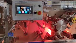 U shape paper straw packing machine for paper wrapping