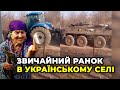 Український трактор переміг російський БТР (знову)