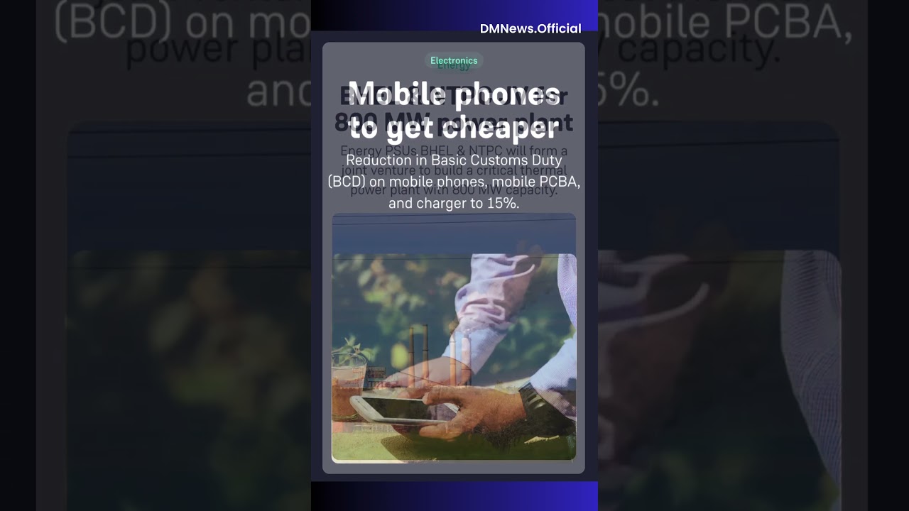 Latest Union Budget 2024 