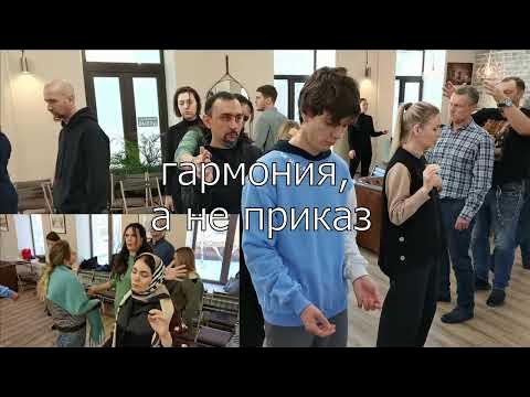 Месмеризм обучение | VIP-Курс | Московский Институт Гипноза
